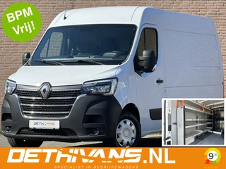 Renault Master 2.3dCi 150PK L2H2 / Camera / Cruisecontrol / Euro6