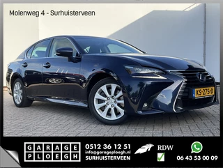 Hoofdafbeelding Lexus GS Lexus GS 300h Business Line Automaat Trekhaak Memory Xenon Nav/Cam Voll.Onderhouden NL-Auto!