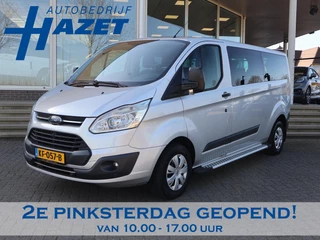 Ford Transit Custom 310 2.0 TDCI L2H1 9-PERSOONS EURO 6 *EXCL. BTW* + TREEPLANKEN | PRIVACY | PDC | CRUISE | AIRCO