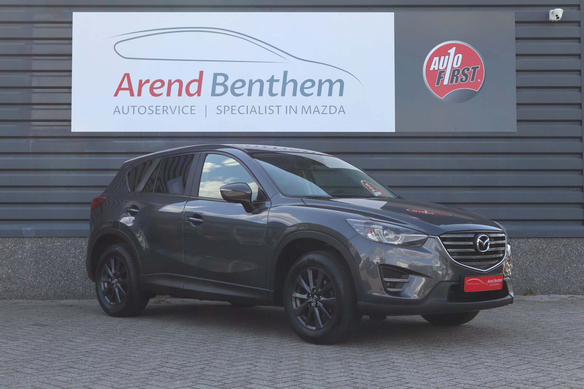 Hoofdafbeelding Mazda CX-5