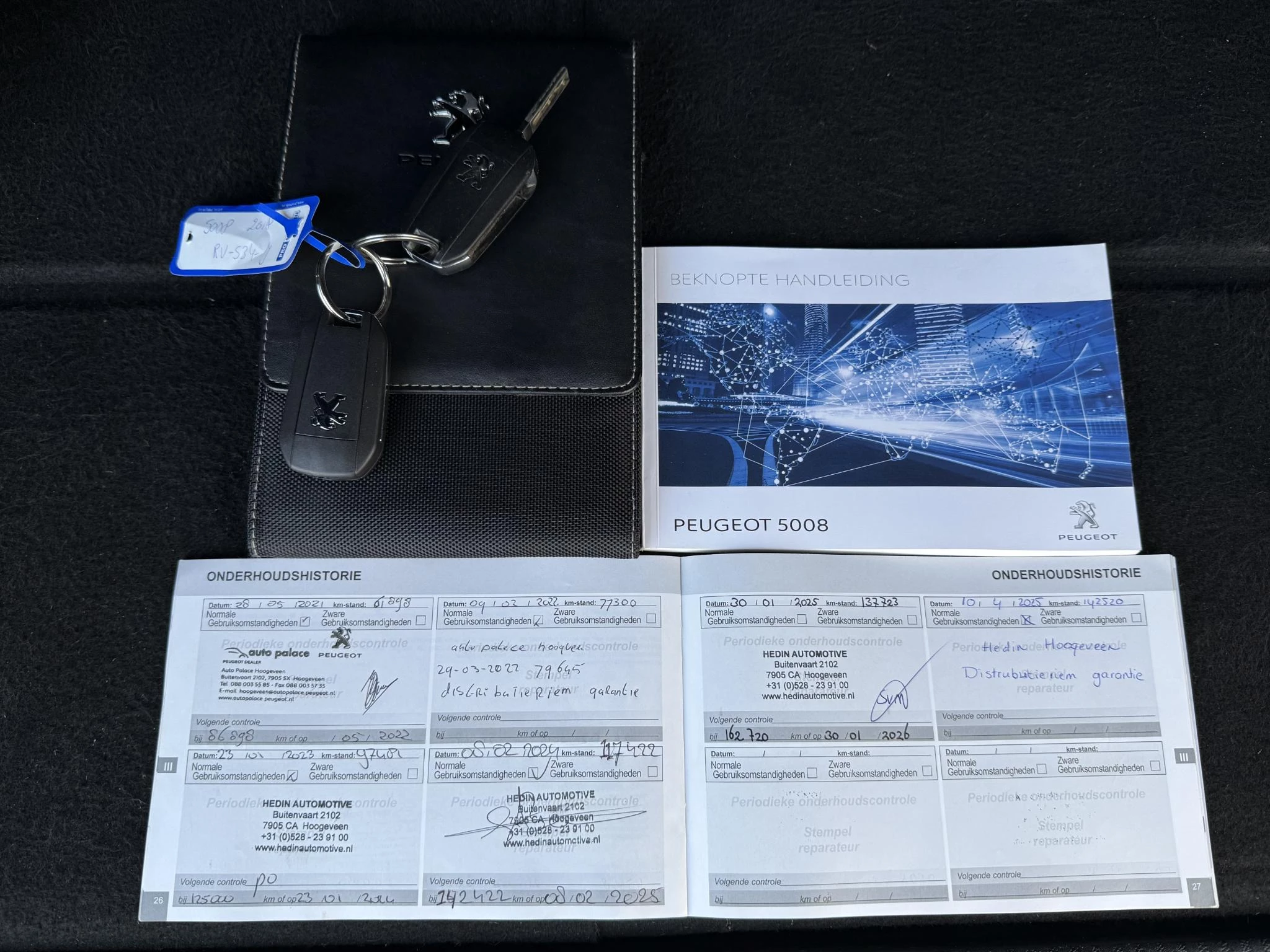 Hoofdafbeelding Peugeot 5008