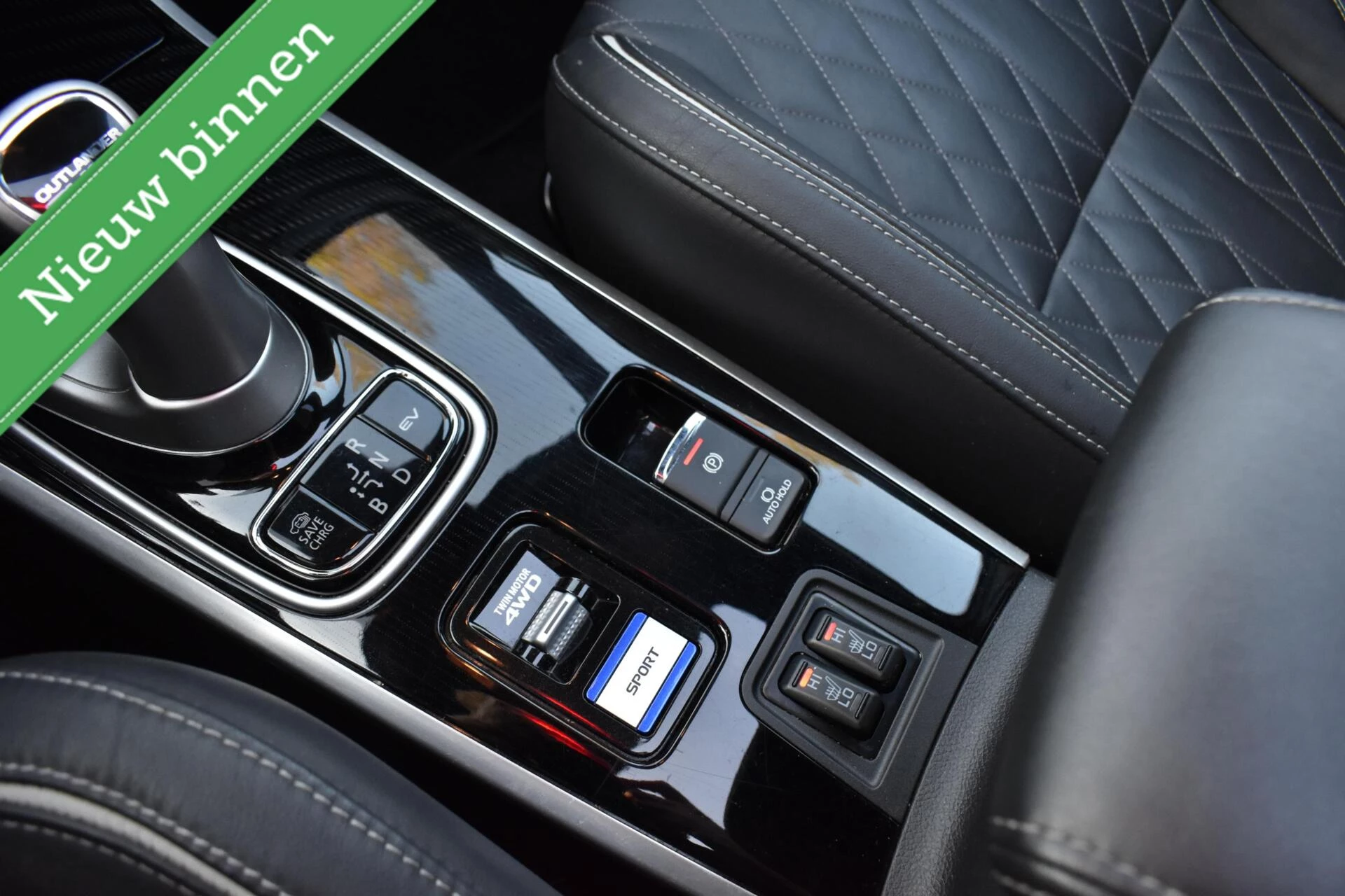 Hoofdafbeelding Mitsubishi Outlander