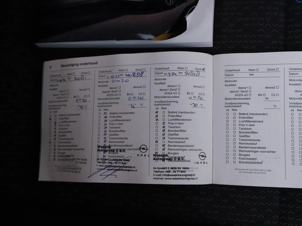 Hoofdafbeelding Opel Crossland X