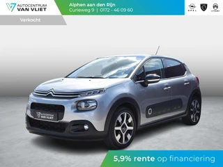 Citroen C3 1.2 PureTech S&S Shine