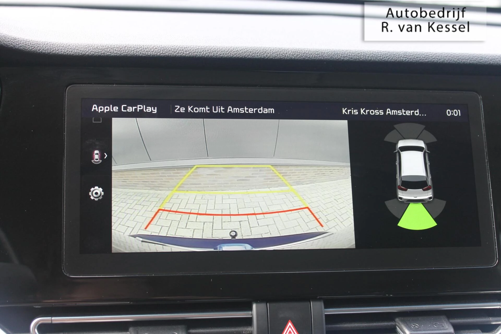 Hoofdafbeelding Kia Niro