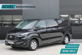 Hoofdafbeelding Ford Transit Custom Ford Transit Custom 320 2.0 TDCI L2H1 Trend 170pk - 4x4 AWD - 2x Schuifdeur - Adaptive Cruise - Navigatie - Blind spot - Camera - Stoelverwarming - Rijklaar