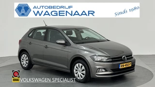 Volkswagen Polo 1.0 TSI COMFORTLINE NAVI TREKHAAK
