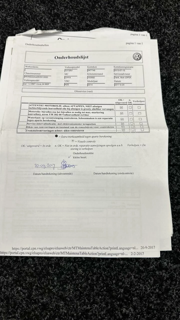 Hoofdafbeelding Volkswagen up!