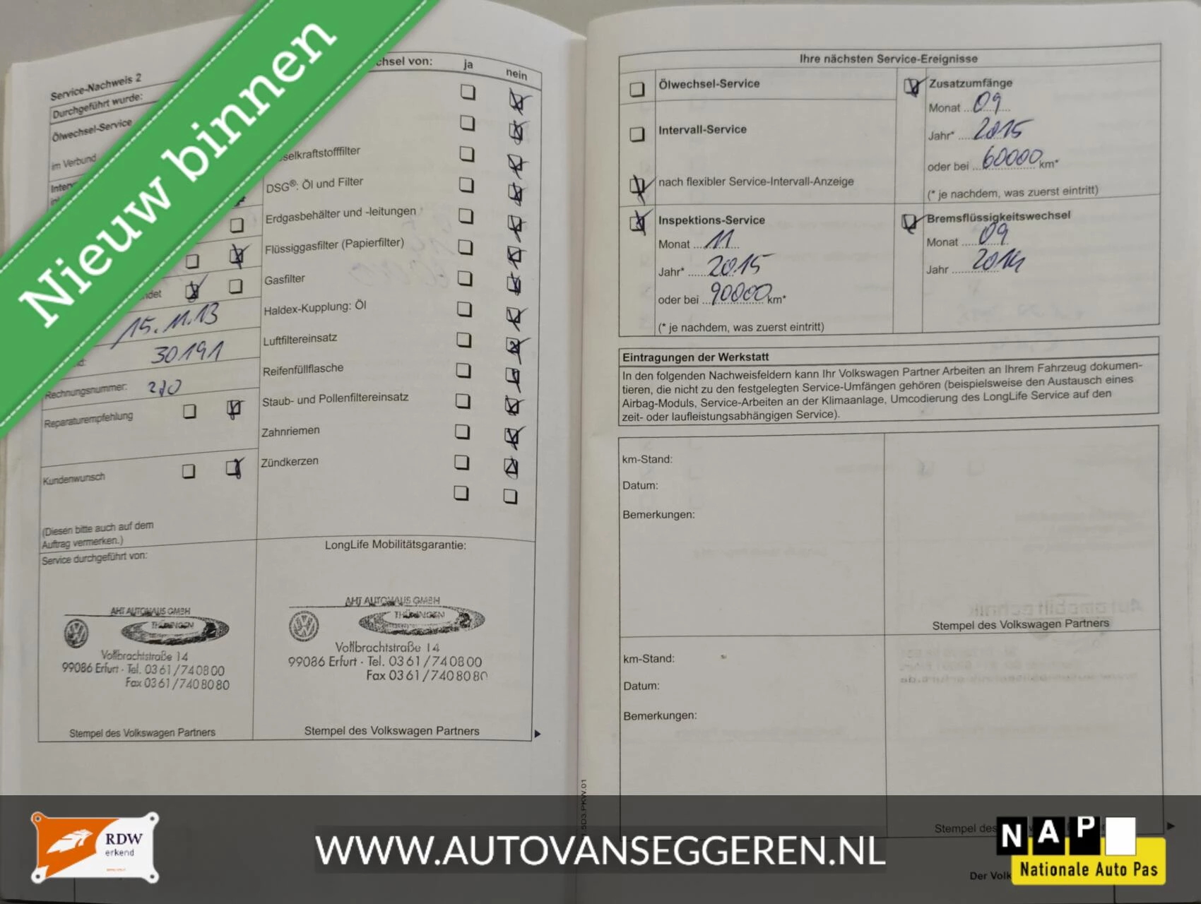 Hoofdafbeelding Volkswagen Polo