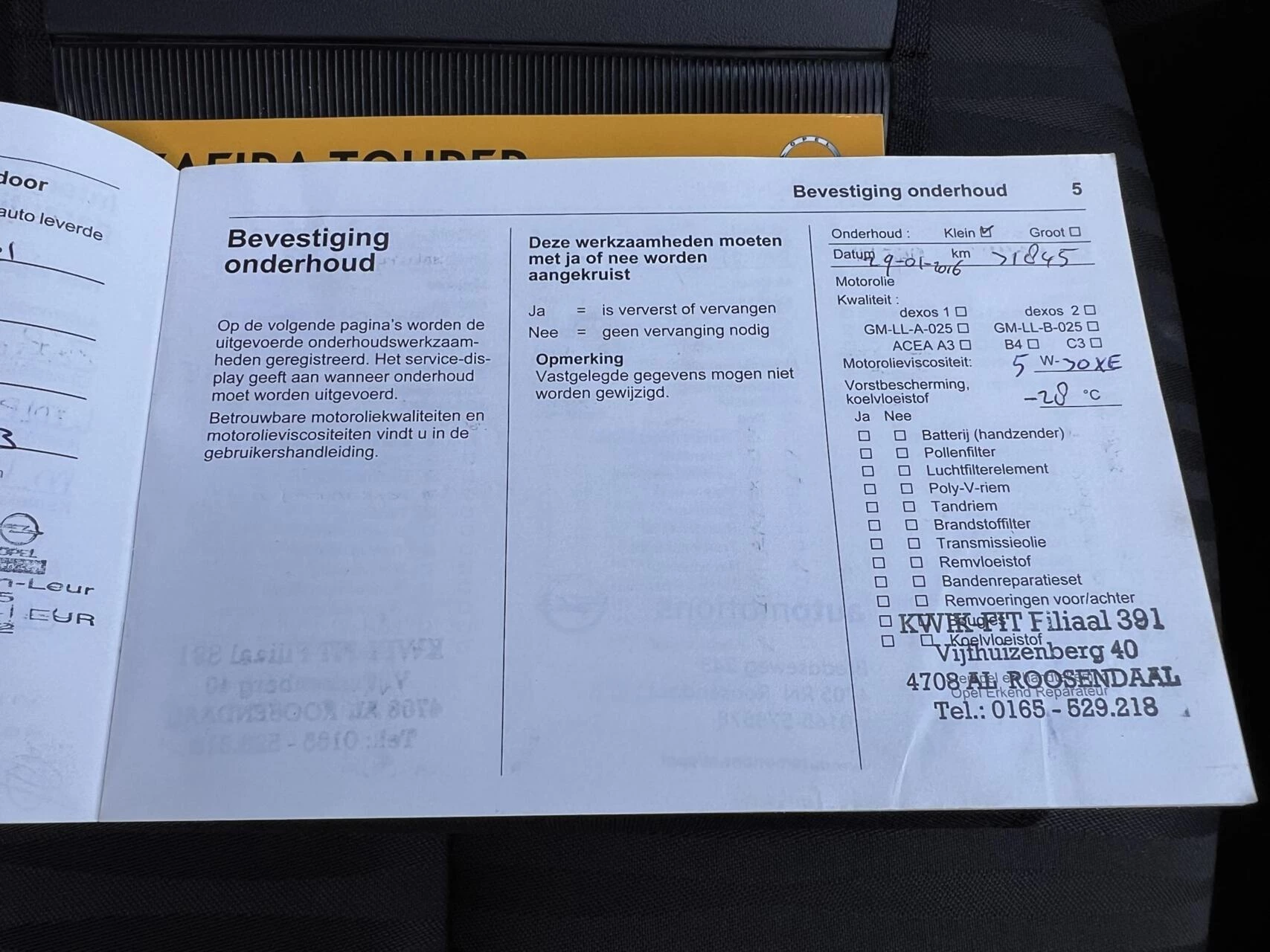 Hoofdafbeelding Opel Zafira