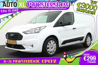 Ford Transit Connect 1.5 Trend Trekhaak Voorruitverwarming Zijschuifdeur