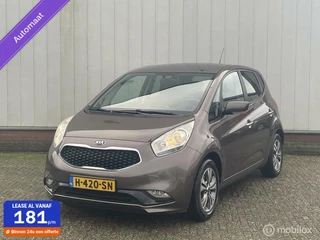 Kia Venga 1.6 CVVT DynamicPLusLine Facelift /Navi/Camera/Stuur & Stoel verwarming/Dealeronderhouden/Tr.haak/PDC/LMV/