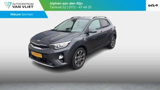 Kia Stonic 1.0 T-GDi DynamicLinePlusLine | 120PK | Keyless | Navi | Clima | Cruise |