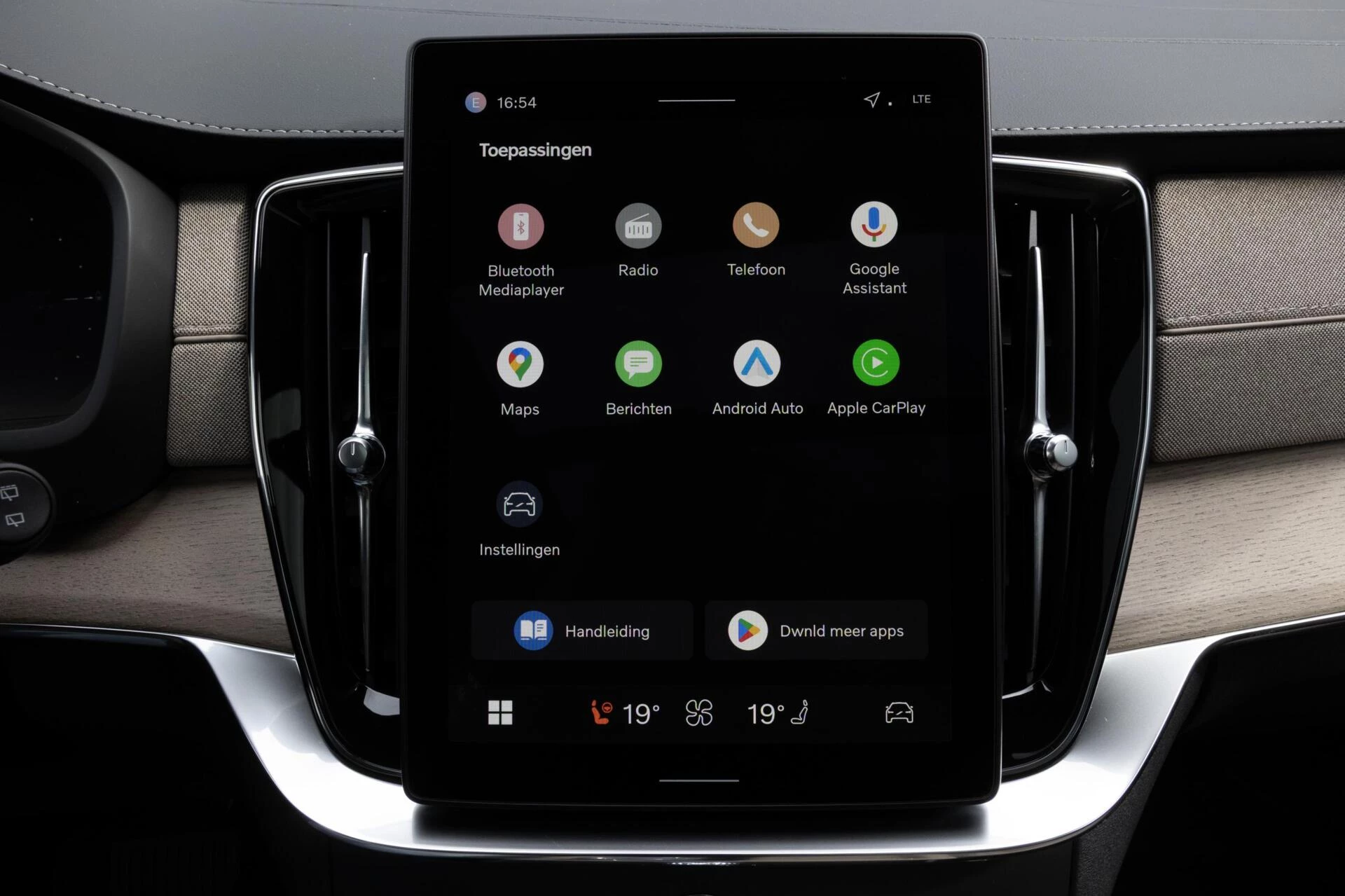 Hoofdafbeelding Volvo XC90