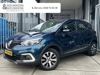 Renault Captur 0.9 TCe Intens | NAVI | CRUISE CONTROL | PDC | LMV | CLIMATE CONTROL | BLUETOOTH