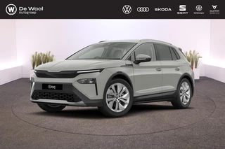 Škoda Elroq Business Edition Tour