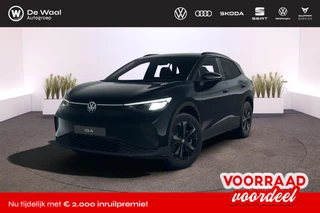 Volkswagen ID.4 Pro Limited Edition