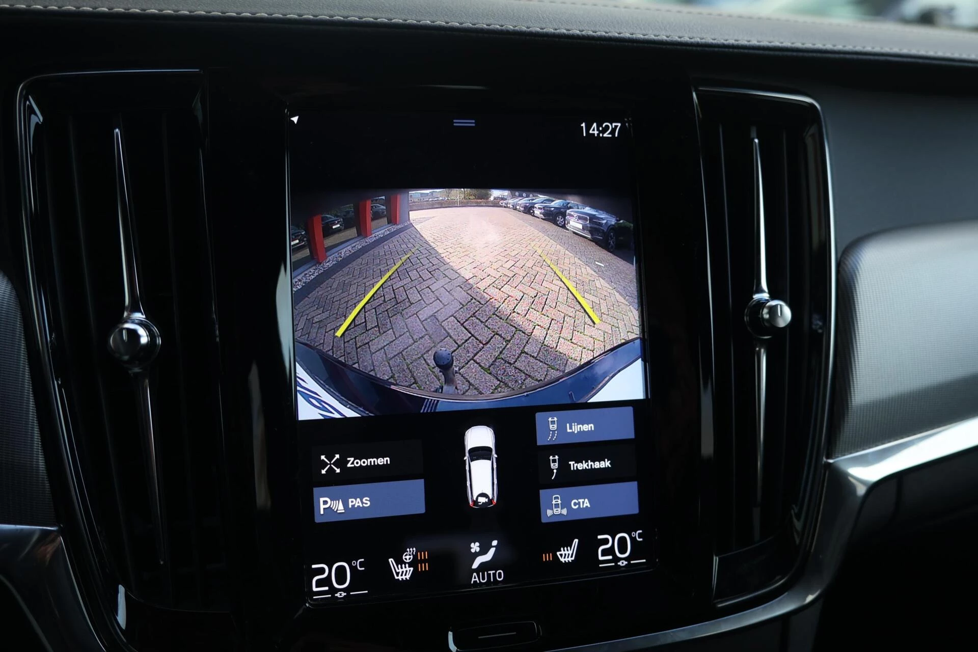 Hoofdafbeelding Volvo V90