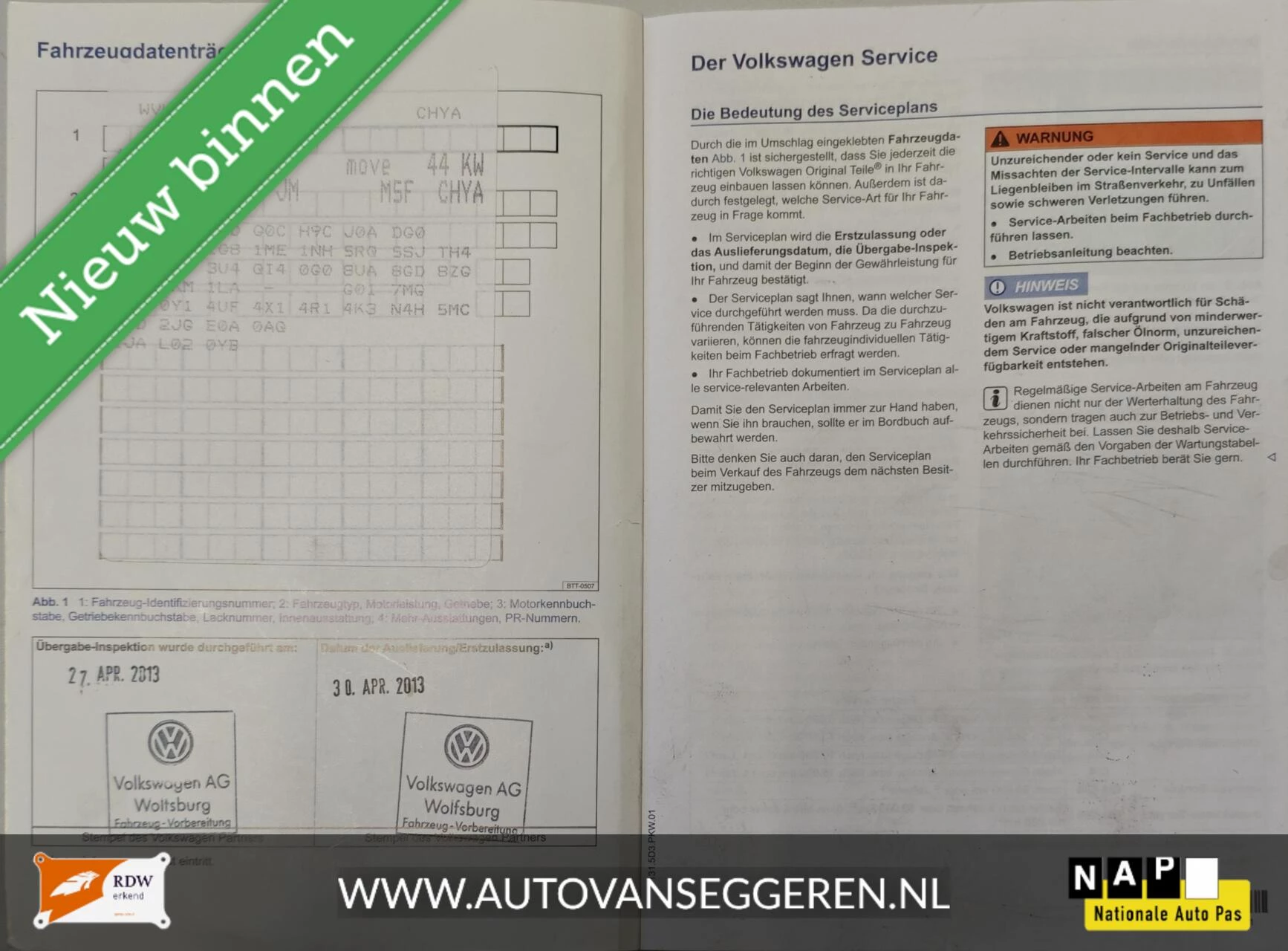 Hoofdafbeelding Volkswagen up!