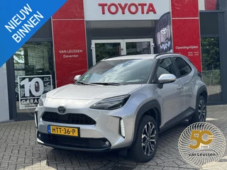 Toyota Yaris Cross 1.5 Hybrid 115 Dynamic BLIND SPOT STOEL/STUURVERW CLIMA PRIVACY-GLASS APPLE/ANDROID AD-CRUISE CAMERA