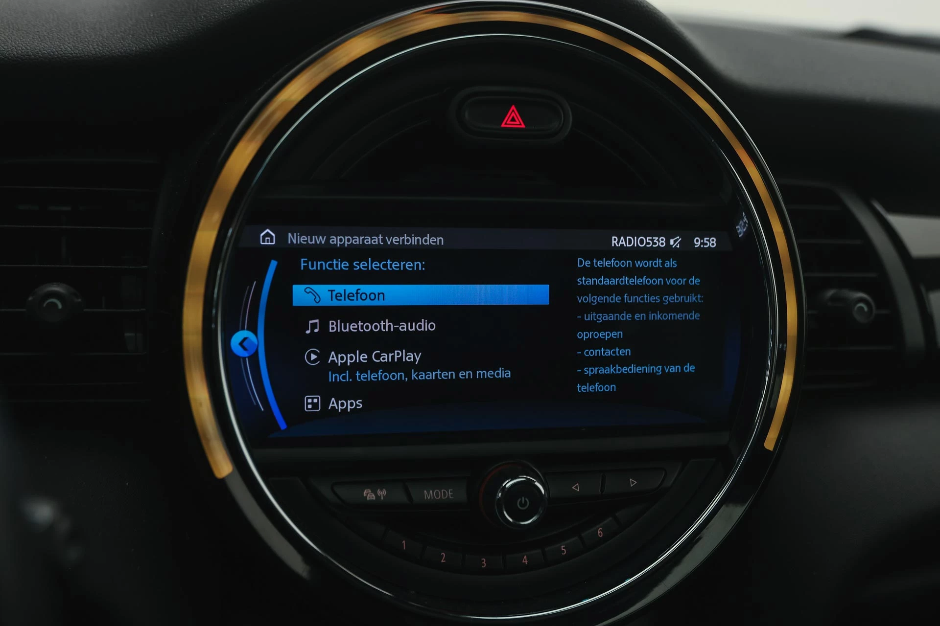 Hoofdafbeelding MINI Cooper