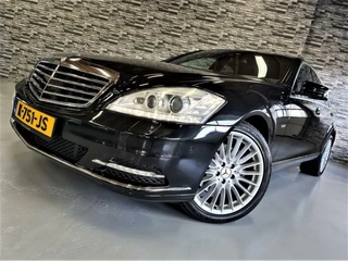 Mercedes S-klasse 350 CDI BlueEFFICIENCY Prestige Plus