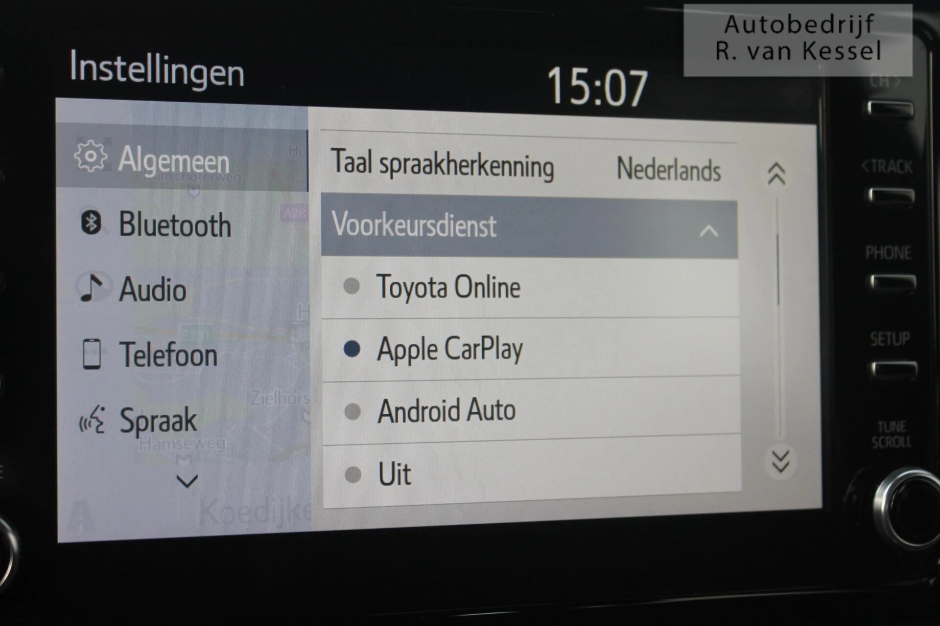 Hoofdafbeelding Toyota Corolla Touring Sports