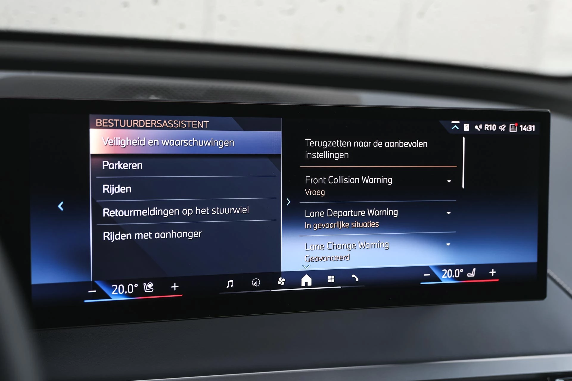 Hoofdafbeelding BMW iX