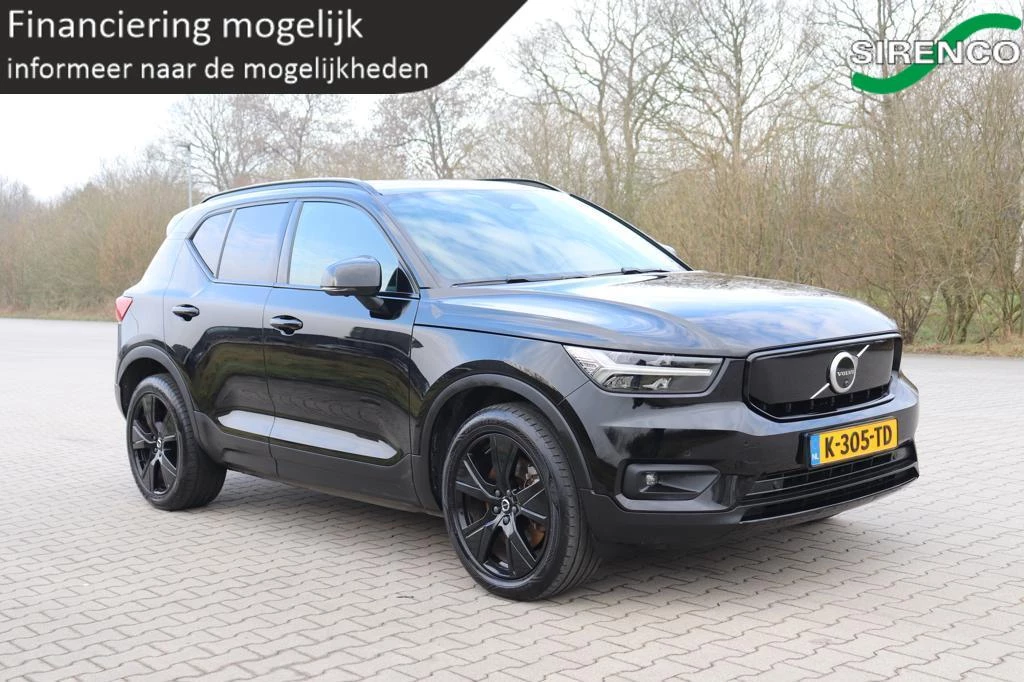 Hoofdafbeelding Volvo XC40