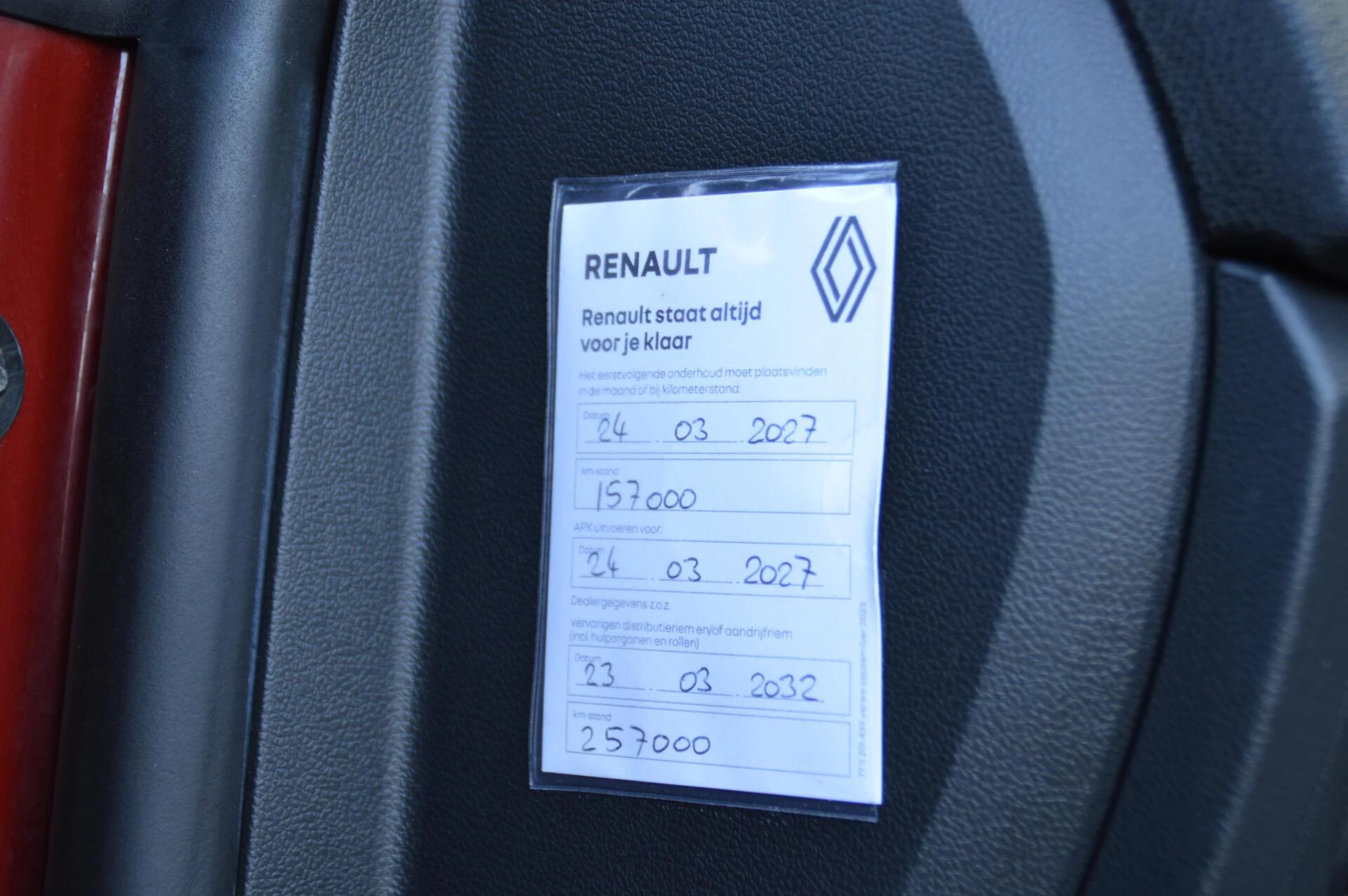 Hoofdafbeelding Renault Laguna