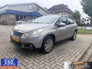 Peugeot 2008 1.2 PureTech Active airco cruise trekhaak nieuwe D-riem