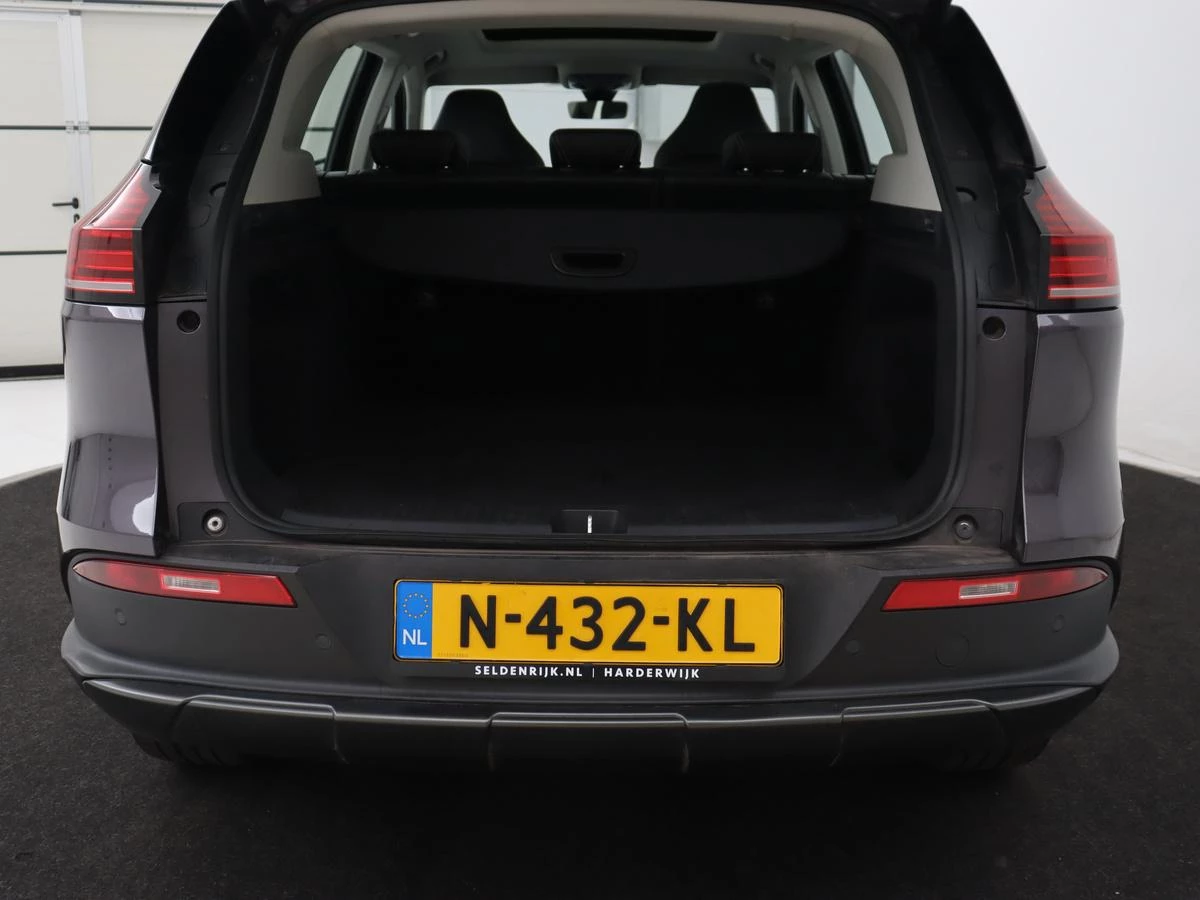 Hoofdafbeelding Aiways U5