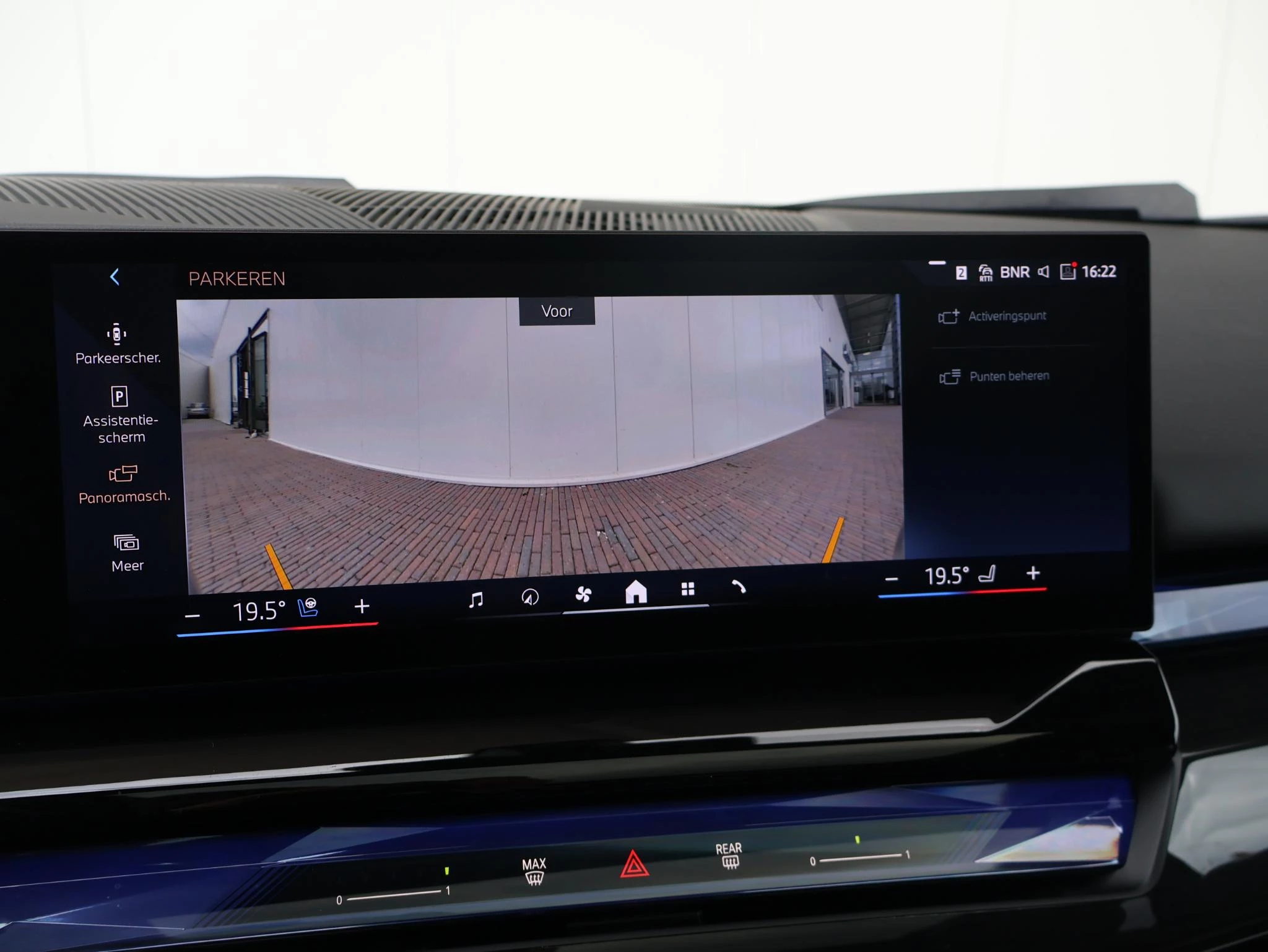 Hoofdafbeelding BMW i5