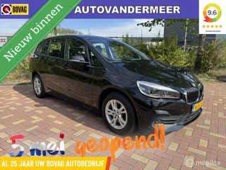 BMW 2-serie Gran Tourer 218i Executive / Navigatie / Etc..