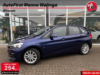 BMW 2-serie Active Tourer 225xe iPerformance Executive | Cruise Control | Climate Control | LED | Hill Hold | DAB |