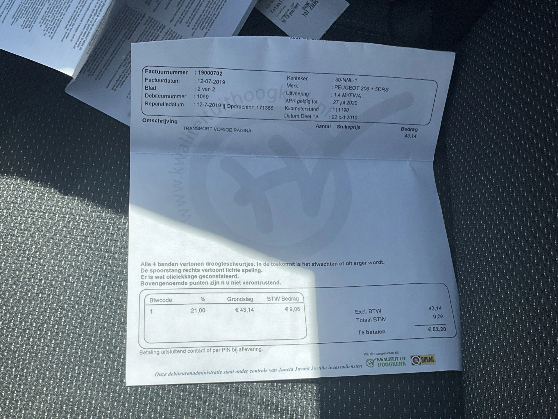 Hoofdafbeelding Peugeot 206