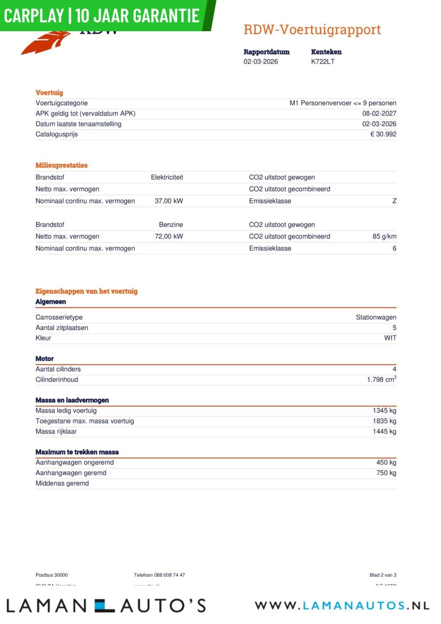 Hoofdafbeelding Toyota Corolla Touring Sports