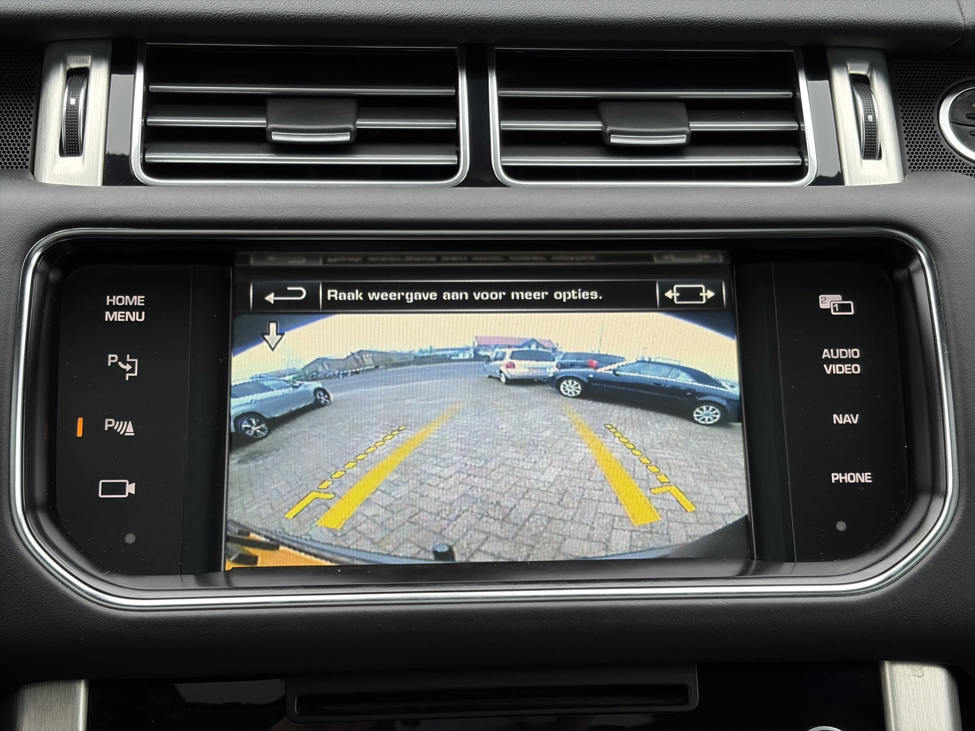 Hoofdafbeelding Land Rover Range Rover