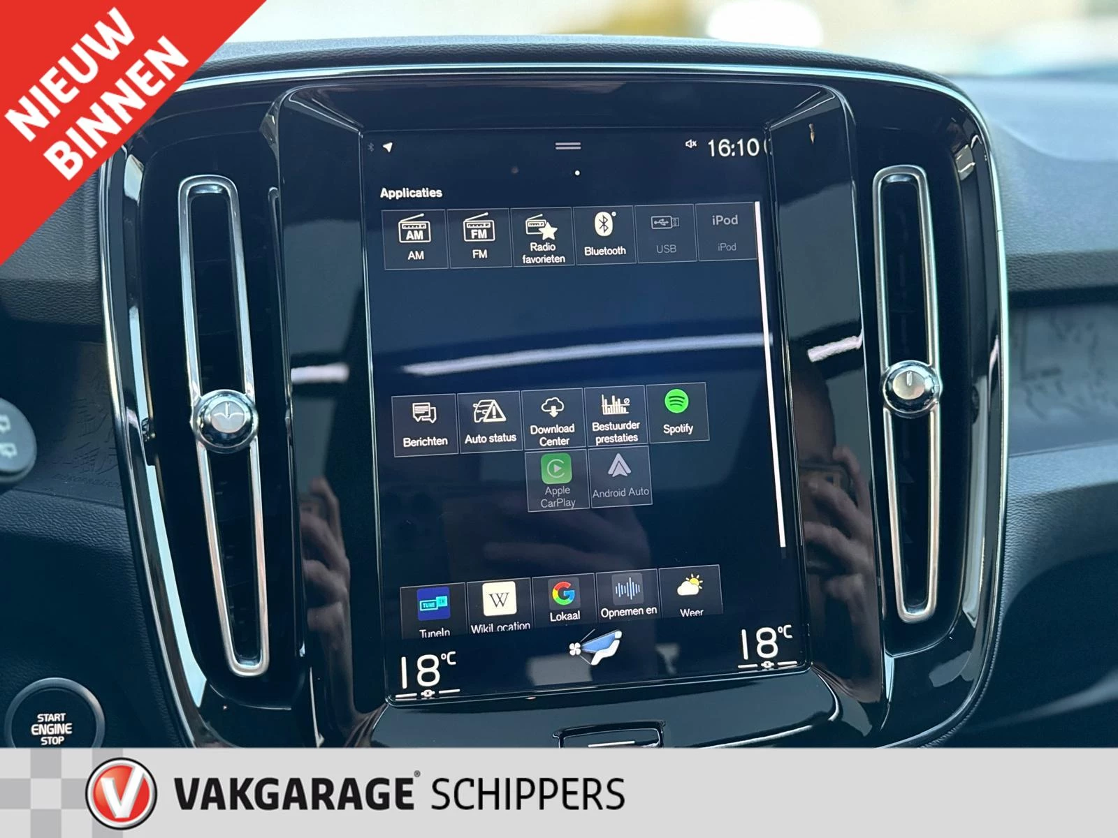 Hoofdafbeelding Volvo XC40