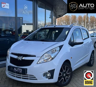 Chevrolet Spark 1.0 16V LS Bi-Fuel | LPG | Zeer Zuinig! | Nieuwe APK | Airco | Onderhoudshistorie | 2 Sleutels |