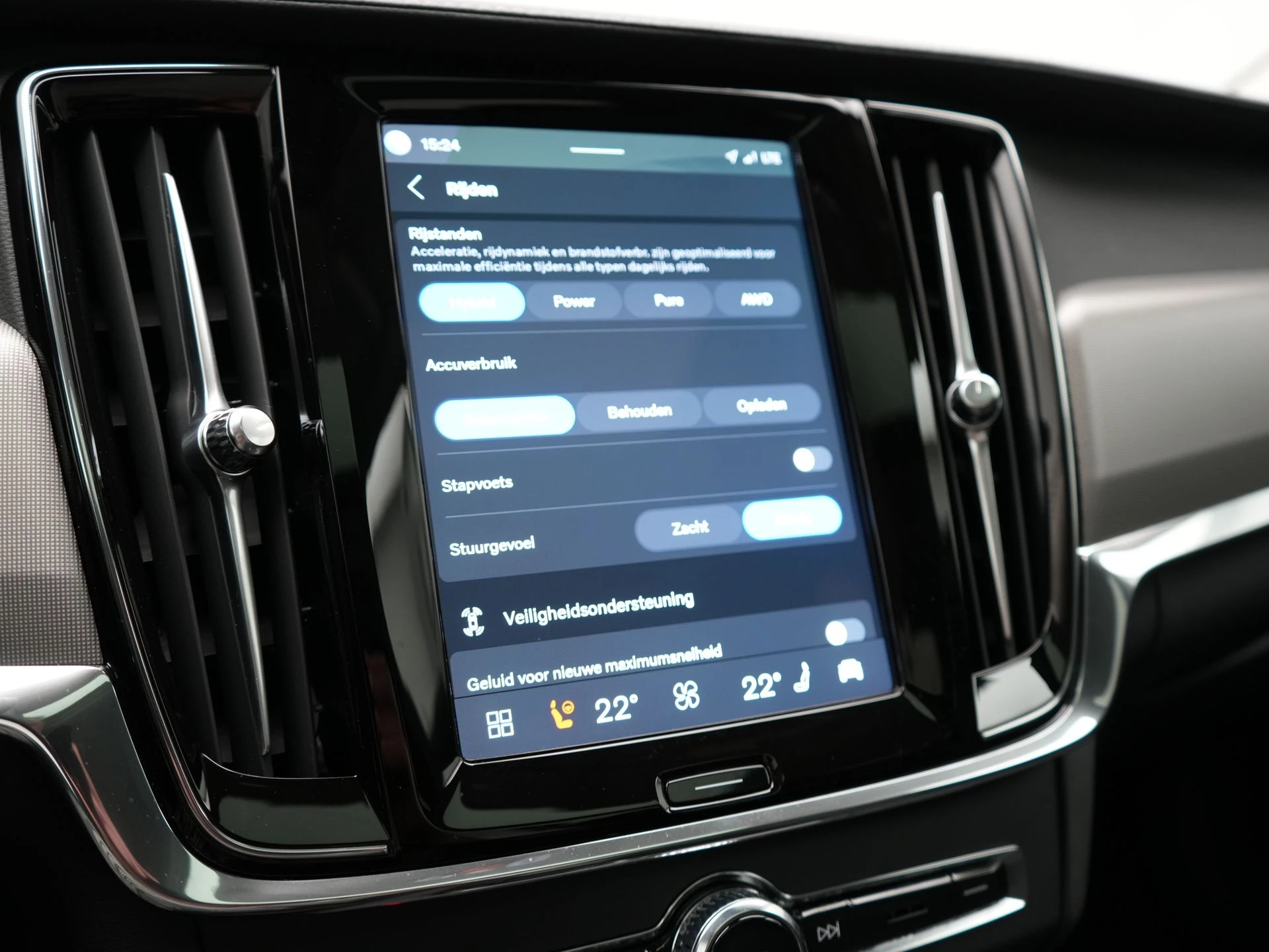 Hoofdafbeelding Volvo S90