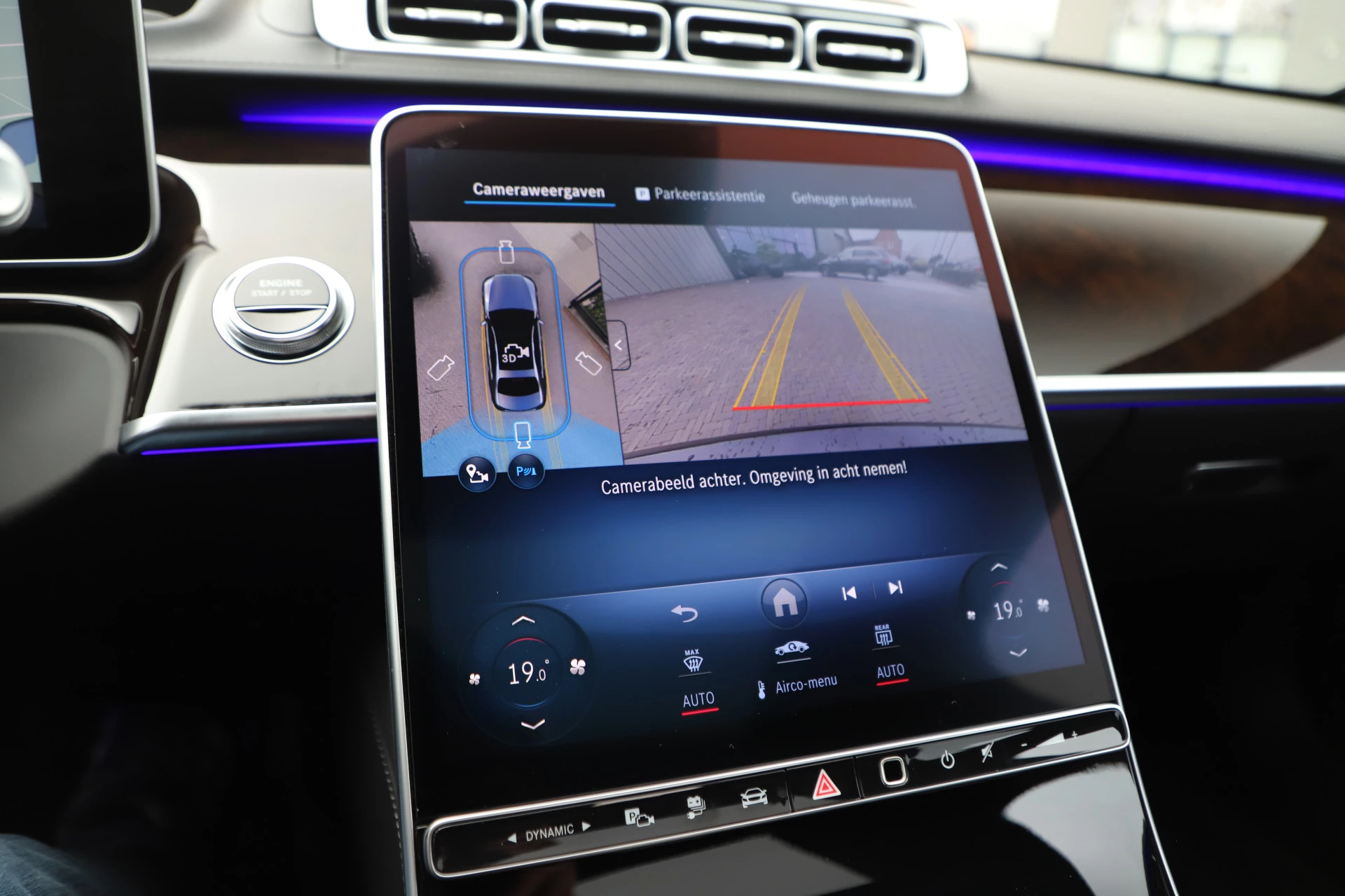 Hoofdafbeelding Mercedes-Benz S-Klasse