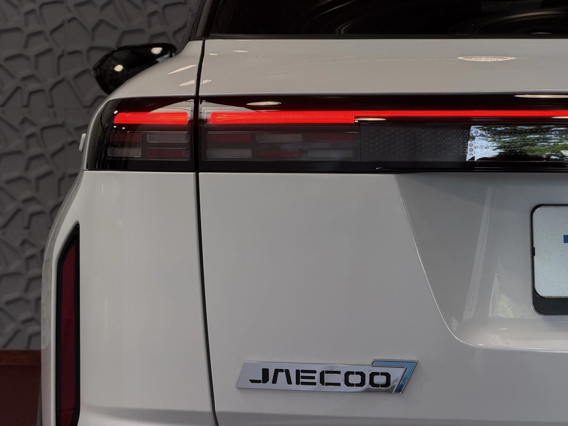 Hoofdafbeelding Jaecoo 7