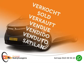 Opel Vivaro 1.6 CDTI L1H1 Edition | NL-auto | 1e Eig | Navi | Trekhaak | Airco | Cruisec. | PDC