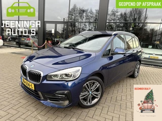BMW 2-serie Gran Tourer 218i 7p. Corporate Lease Executive|Navi|PDC|17"