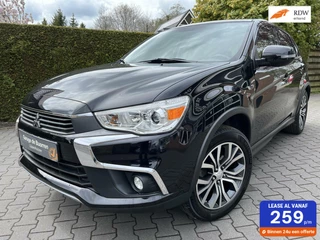 Hoofdafbeelding Mitsubishi ASX