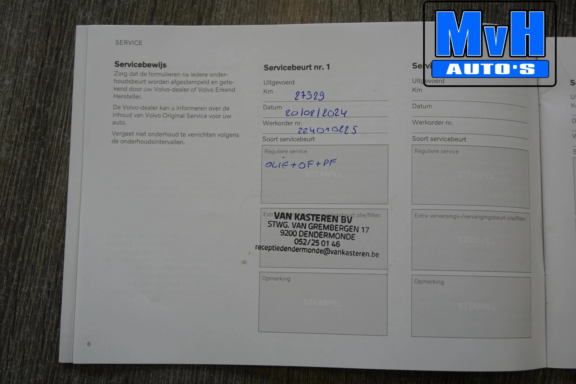 Hoofdafbeelding Volvo XC40