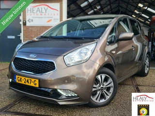 Hoofdafbeelding Kia Venga Kia Venga 1.6 CVVT DynamicLine|Automaat|Camera|Trhaak|Cruise