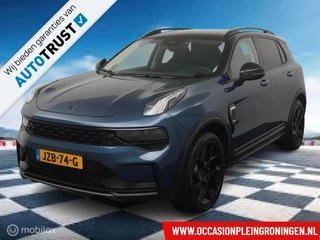 Lynk & Co 01 1.5 Plug-in Hybrid