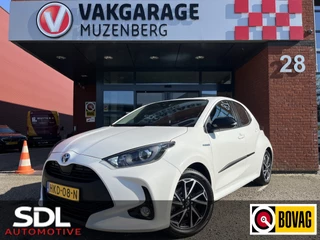 Toyota Yaris 1.5 Hybrid Dynamic // NAVI // CAMERA // ADAPTIVE CRUISE // CLIMA // APPLE CARPLAY - ANDROID AUTO
